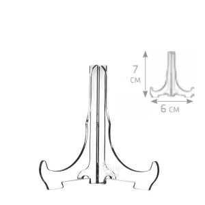 Bilderrahmen Halter Display Ständer Klein 12 Stück